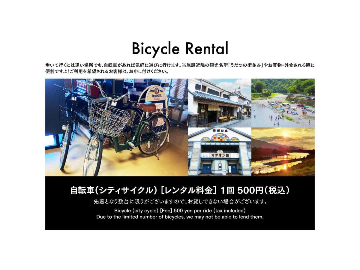 Adliv/Factry Stay/工場に泊まれる Waki Zewnętrze zdjęcie